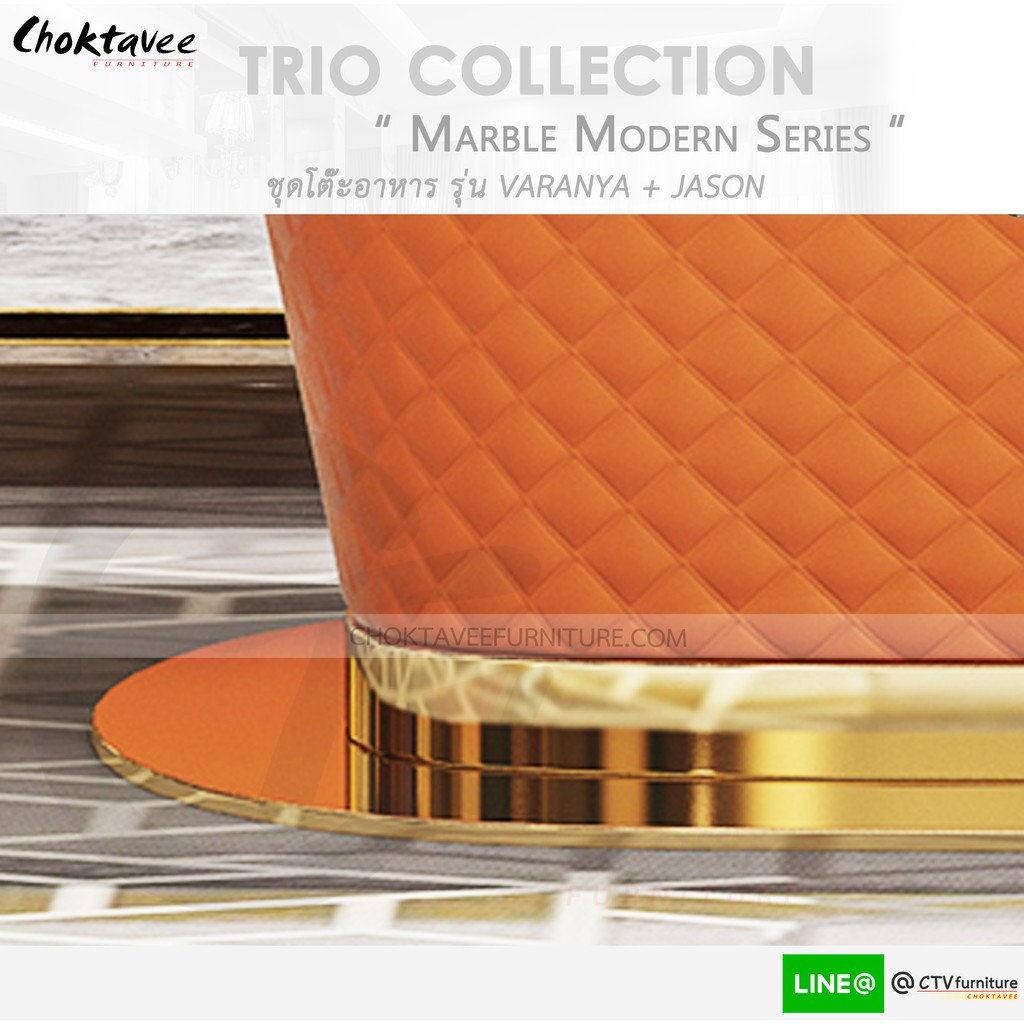 ชุดโต๊ะอาหาร-6ที่นั่ง-160cm-marble-รุ่น-ttb-mb-varanya-b1