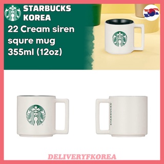 【 Starbucks 】Starbucks Korea 2022 Cream siren squre mug 355ml (12oz)