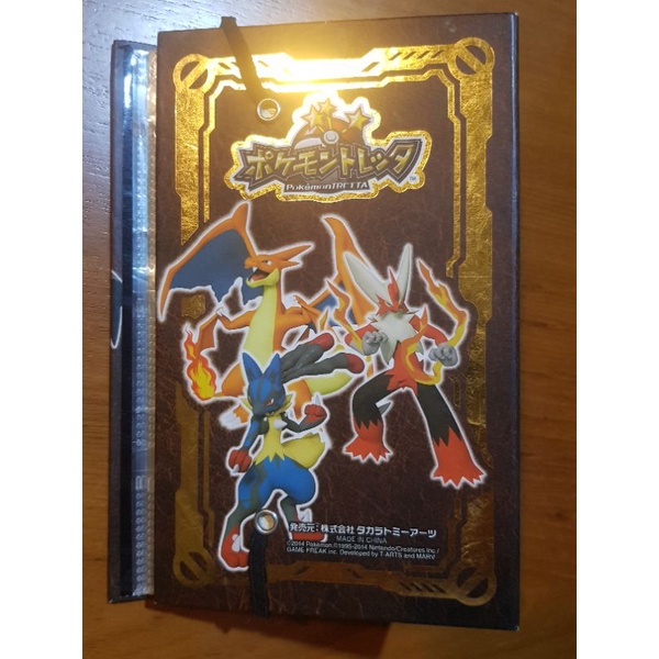 pokemon-แฟ้ม-96-เหรียญ-saleสุดคุ้ม