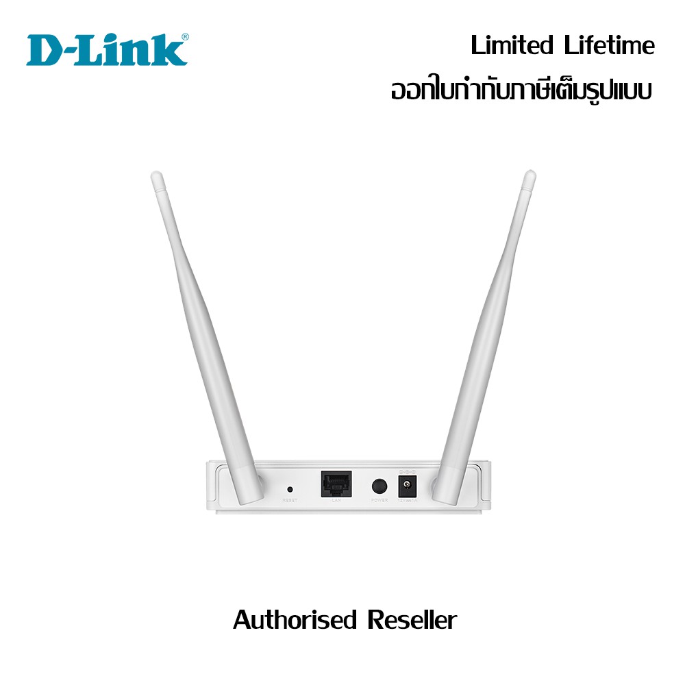 d-link-wireless-ac1200-dualband-gigabit-accesspoint-dap-1665-ดีลิงก์-limited-lifetime