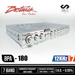 ปรี BOSTWICK BPA-180 เครื่องเสียงรถยนต์ ปรีแอมป์ ปรีแอมป์รถยนต์ ปรี7แบนด์