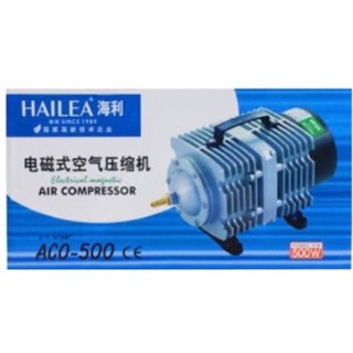 ปั้มลม Hailea Hailea ACO-500 ปั้มลม Hailea ACO 500 --สินค้ามีพร้อมส่ง