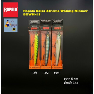 Rapala Balsa Xtreme Waking Minnow BXWM-13