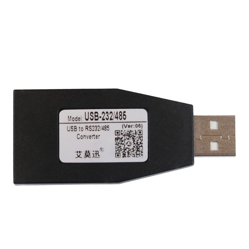 YY USB TO RS232 RS485 โมดูลการสื่อสารแบบอนุกรม USB เกรดอุตสาหกรรมตัว ...