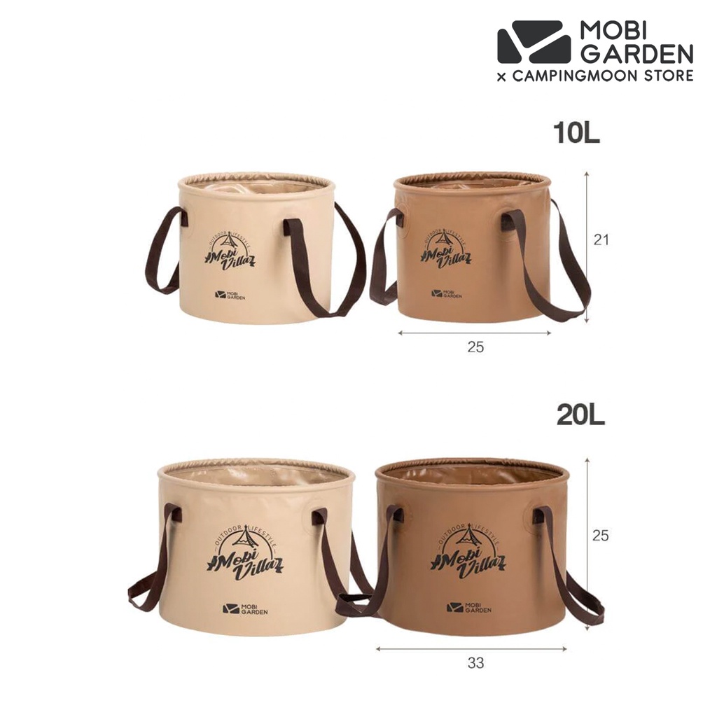 ถังน้ำพับได้-mobi-garden-ขนาด-10l-20l-มีสองสี-พับเก็บง่าย-พกพาสะดวก-อเนกประสงค์