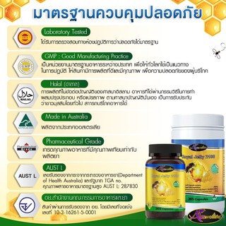 ภาพขนาดย่อของภาพหน้าปกสินค้าส่งฟรี Royal Jelly Fresh 2180 mg รอยัล เจลลี่นมผึ้ง นมผึ้ง 365 แคปซูล ฟรี อาหารเสริม PAMOSA , Squalene จากร้าน 168beauty บน Shopee ภาพที่ 3