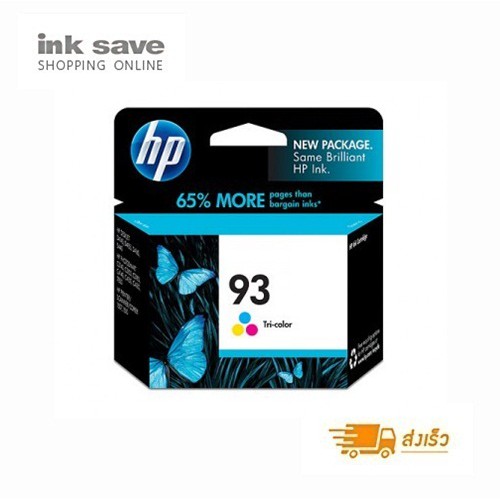 ตลับหมึกอิงค์เจ็ท HP 93 COLOR ของแท้ ลดล้างสต๊อก สินค้าหมดอายุ | Shopee ...