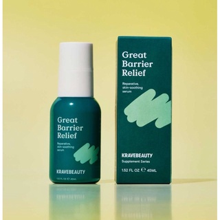 (ทักก่อน) พรี Krave Great Barrier Relief🌿🌤️