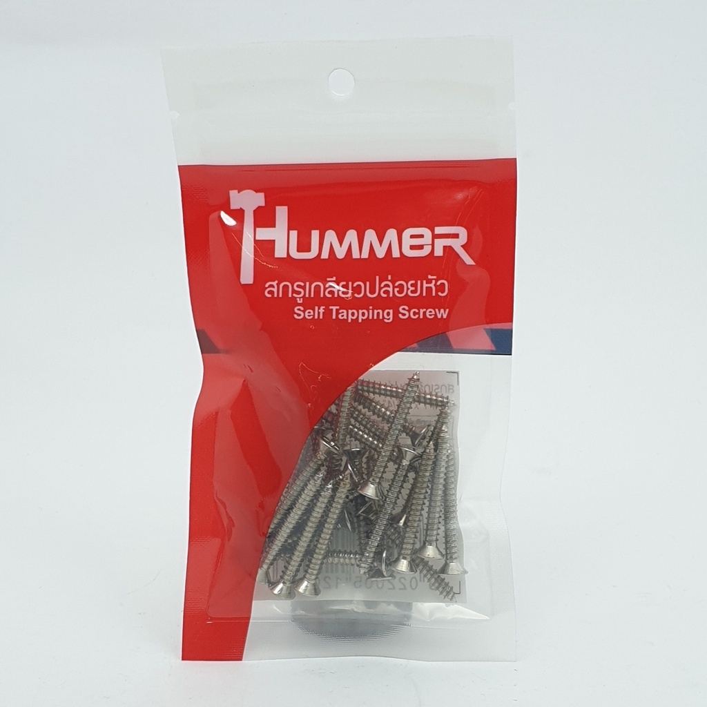 hummer-สกรูเกลียวปล่อยหัว-f-hm7114-ขนาด-7x1-1-4-25ตัว-แพ็ค