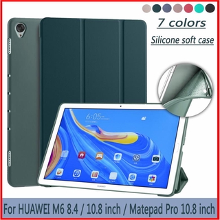 Huawei Mediapad M6 8.4 MatePad Pro 10.8 inch 2019 Case SCM-AL09 / W09 Silicone Soft Case Tablet PU Leather Cover