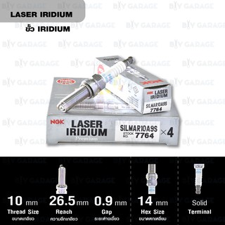 NGK หัวเทียน LASER IRIDIUM [ SILMAR10A9S ] - Made in Japan