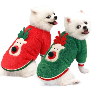 สัตว์เลี้ยงฤดูใบไม้ร่วงและฤดูหนาวที่อบอุ่นขนแกะส่วนคริสมาสต์ของเสื้อผ้าสุนัขขนาดเล็ก