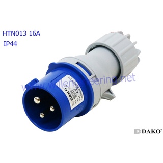 HTN013 ปลั๊กตัวผู้กลางทาง 2P+E 16A 230V IP44 6h
