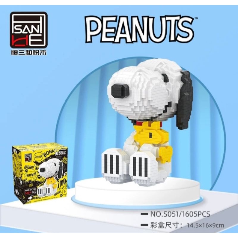 ตัวต่อนาโน-no-s501-s504-ชุดนาโนpeanuts-snoopy-1605-1621-pcs