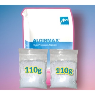 ภาพหน้าปกสินค้าMajor Alginmax แบ่งขาย ( 220 กรัม) ผงพิมพ์ฟันพิมพ์มือเท้าทารกปั้มมือปั้มเท้านำเข้าจากอิตาลี ซึ่งคุณอาจชอบสินค้านี้