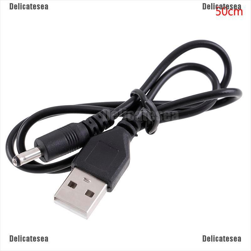 ภาพหน้าปกสินค้าDelicatesea สายเคเบิล USB A ตัวผู้ เป็น DC 3.5x1.35 มม. 1 จากร้าน delicatesea.th บน Shopee