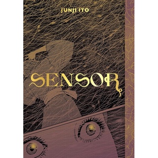 หนังสือภาษาอังกฤษ Sensor by Junji Ito