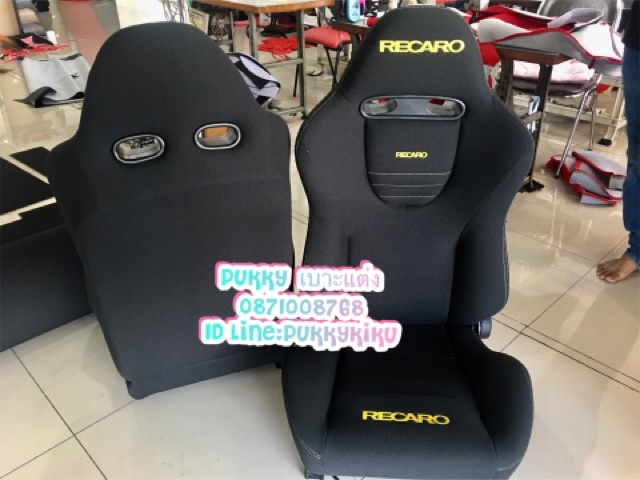 เบาะแต่งรถยนต์-recaro-ep3-สีล้วน-พร้อมขาราง