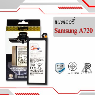 แบตเตอรี่ Samsung J7 Pro / A7 2017 / J730 / A720 / EB-BA720ABE แบต แบตโทรศัพท์ แบตแท้ 100% มีรับประกัน 1ปี