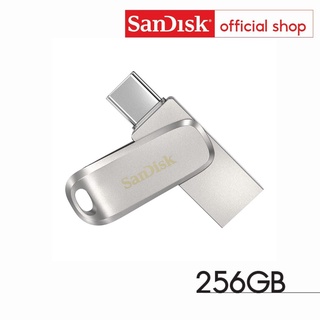 ราคาSanDisk Ultra Dual Drive Luxe USB Type-C, 256GB (SDDDC4-256G-G46)