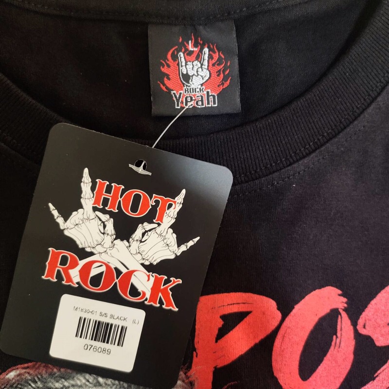 2023-เสื้อยืด-postmalone-เสื้อ-post-malone-เสื้อเชิ้ตสำหรับผู้ชาย-และผู้หญิง