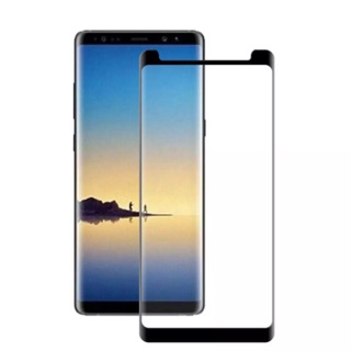 ฟิล์มกระจกนิรภัย เต็มจอ กาวเต็มแผ่น Samsung Galaxy Note8 เต็มจอ ขอบโค้ง