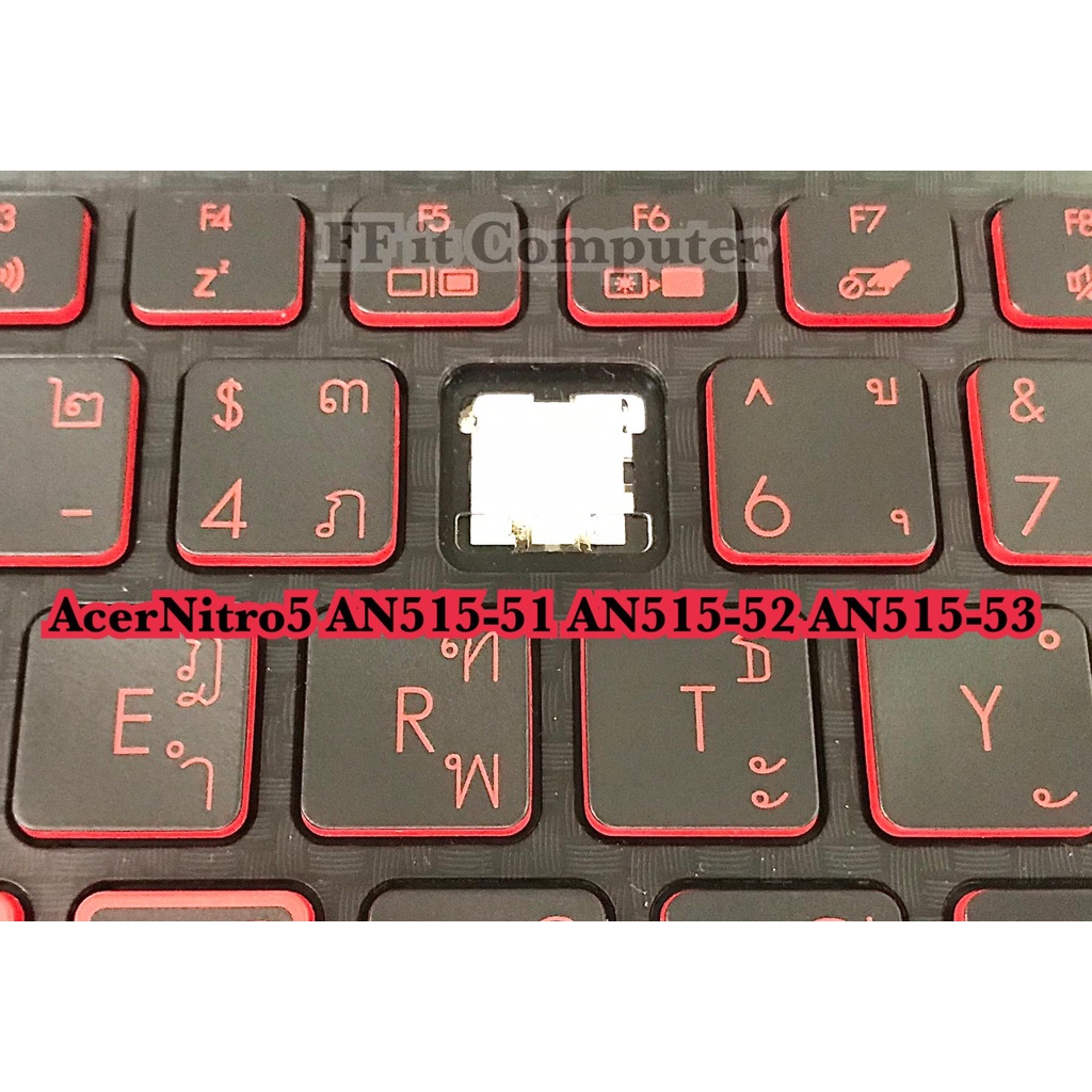 ภาพหน้าปกสินค้าปุ่มคีย์บอร์ด Keyboard Acer Nitro 5 รองรับรุ่น AN515-51 AN515-52 AN515-53 (ระบุอักษรที่ต้องการในแชท)( W และ ฝ หมดค่ะ )