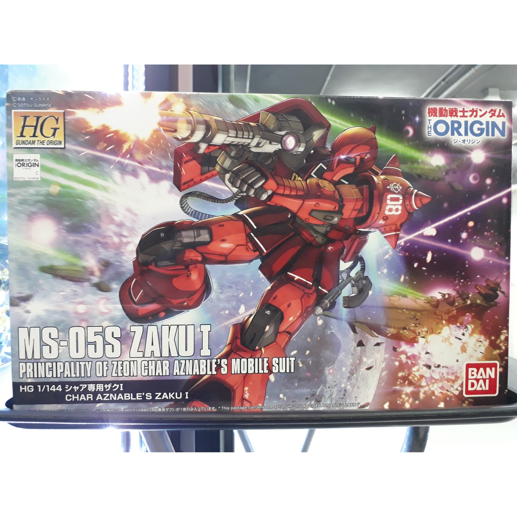 ็HG Origin 1/144 13 MS-05S Zaku I Char ( ZakuI ) | Shopee Thailand
