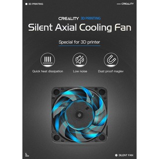 Silent Axial Cooling Fan for 3D Printer