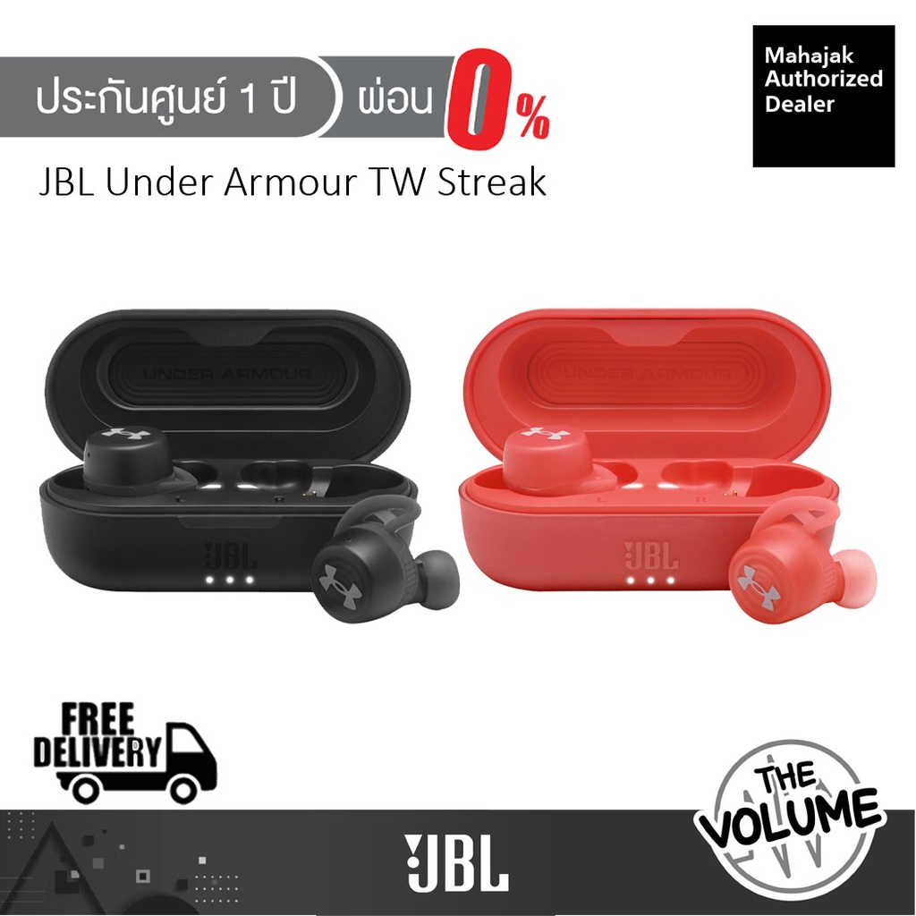 JBL UA TRUE WIRELESS STREAK FULLY WIRELESS EARPHONES BLUETOOTH 5.0