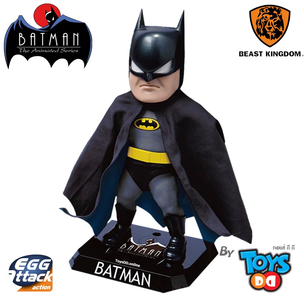 バットマン アニメイテッド　エッグアタック Beast-Kingdom USA | Batman The Animated Series - BATMAN Egg