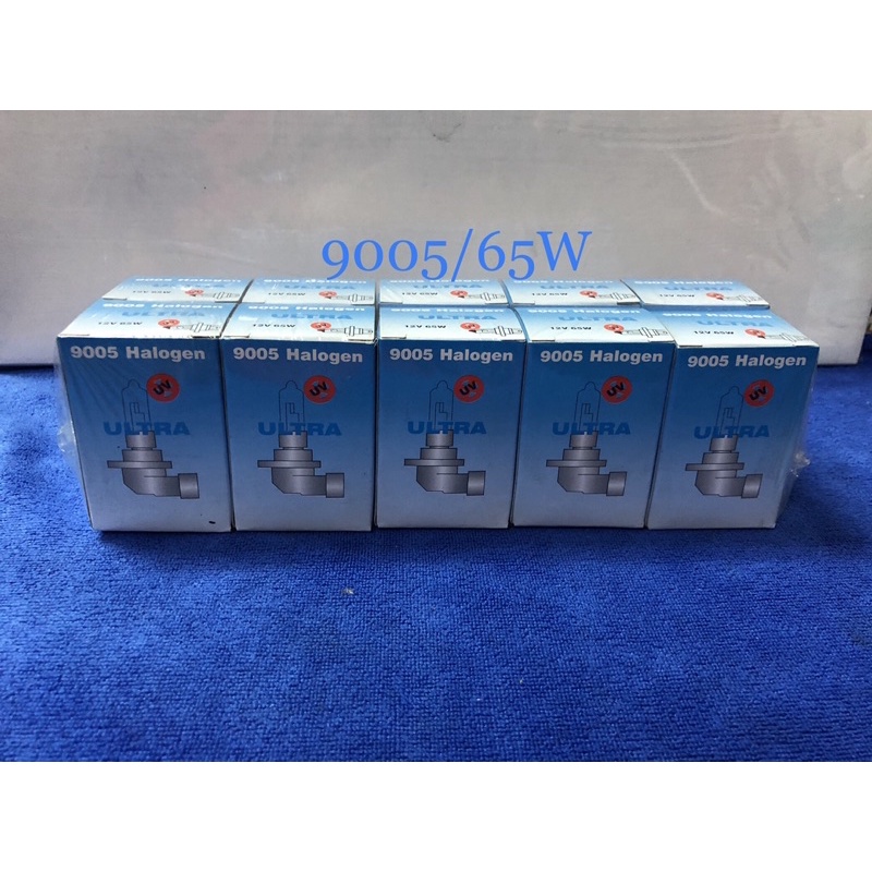 หลอดไฟหน้า-ไฟตัดหมอก9006-55w-hb4-9005-65w-1แพ็ค10หลอด