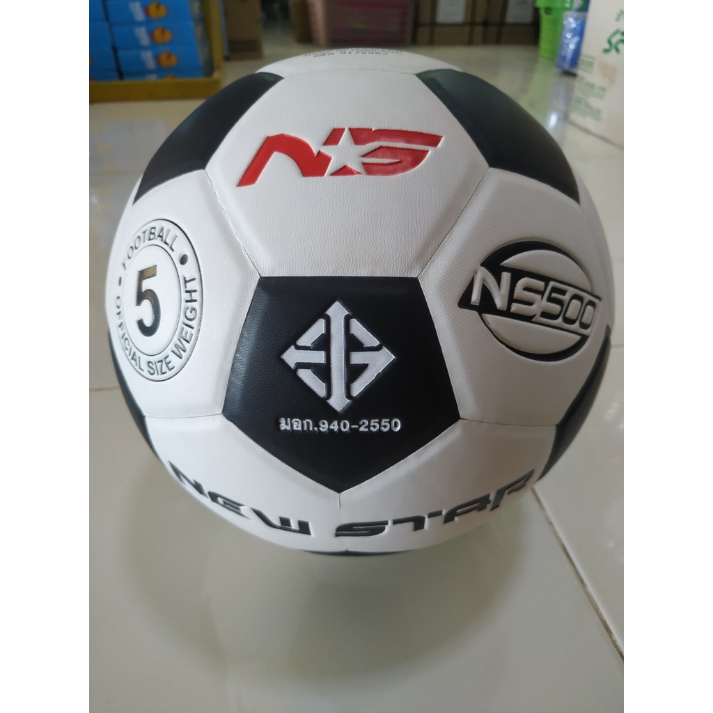new-ลูกฟุตบอล-fbt-รุ่น-หนังอัดนิวสตาร์-ns-500-ลูกบอล-fbt-เบอร์5-สี-ขาวดำ-เอฟ-มีมอก-940-2550