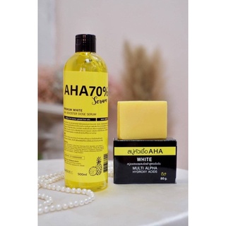 AHA70% Premium White Booster Dose Serum 500ml. &amp; Soap 80g.