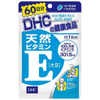 DHC - Vitamin E 60 Days