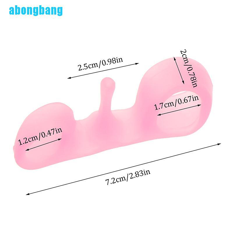 abongbang-อุปกรณ์แยกนิ้วเท้าสี่รูหอยทากบรรเทาอาการปวดตาปลา-1-คู่