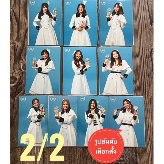 (2/2) bnk48 cgm48 รูปสุ่มหนังสือเลือกตั้ง GE3 จิ้บ ไข่หวาน แพมแพม เหมย ...