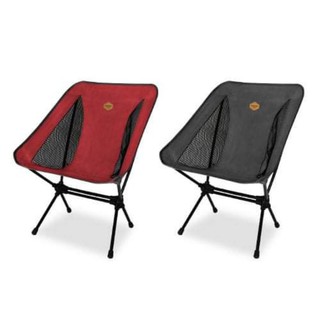 เก้าอี้ Snowline Lasse Chair Plus