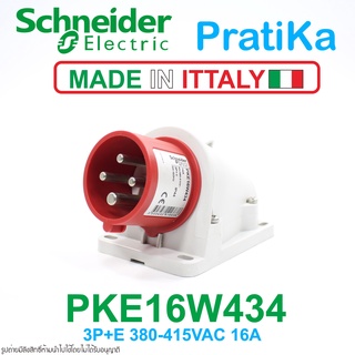 PKE16W434 Schneider Electric PKE16W434 Power plug PKE16W434 พาวเวอร์ปลั๊ก PKE16W434 ปลั๊กพาวเวอร์ PKE16W434 3P+E 16A