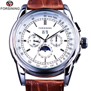 Forsining Moonphase Calendar Display Brown Leather ShangHai Automatic Movement Mens Watches Top Brand Luxury Mechanical