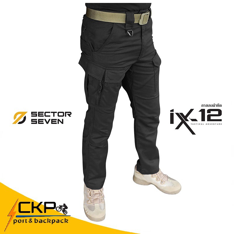 สีดำ-ix12c-กางเกงแทคติคัลกิจกรรมกลางแจ้งรุ่นผ้ายืดคุณภาพดี-สินค้าทนทานคุณภาพใช้ได้ทั้งตำรวจทหาร