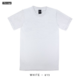 1Savage เสื้อยืด คอกลม แขนสั้น รับประกันใส่ได้หลายปี ไม่หด ไม่ย้วย เสื้อยืดสีพื้น เสื้อยืดเปล่า WHITE (สีขาว)