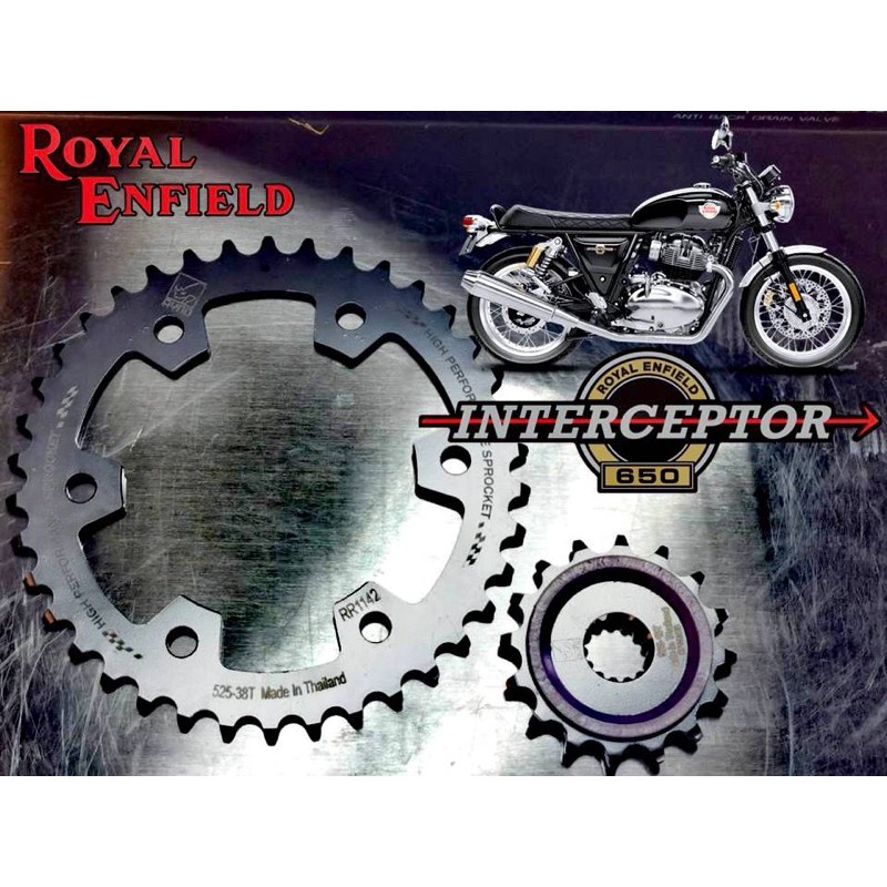 สเตอร์-royal-enfield-interceptor-650-continental-gt-650-โซ่-525-ธรรมดา