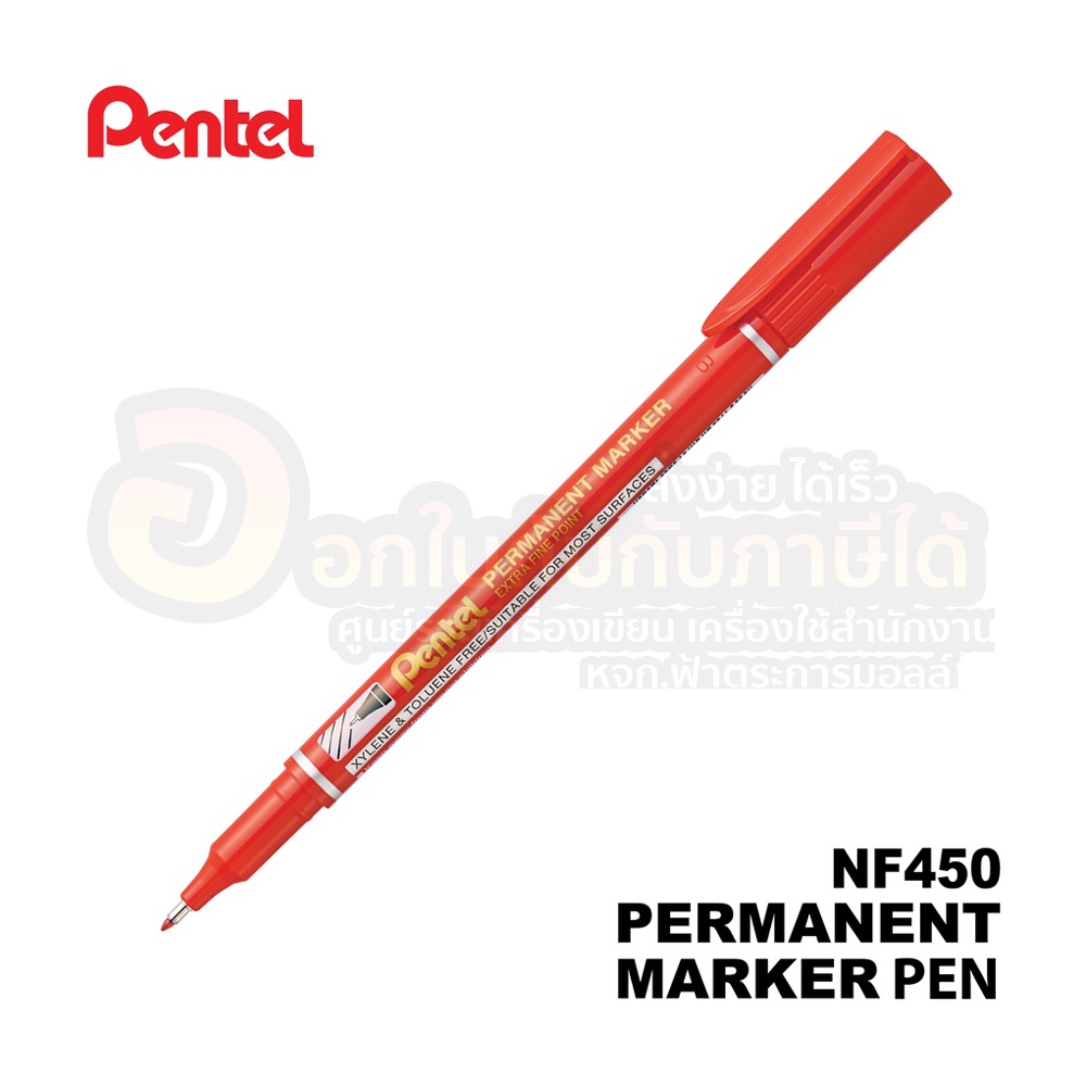 ปากกา-เพนเทล-ปากกามาร์กเกอร์-pentel-nf450-slim-extra-fine-point-ปากกาตัดเส้น-ขนาด-1-2mm-จำนวน-1ด้าม-พร้อมส่ง-มาร์กเกอร์