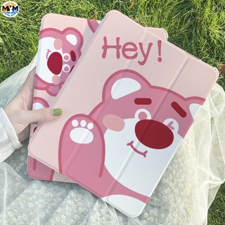 เคสใส ลายการ์ตูนหมีสตรอเบอร์รี่น่ารัก สําหรับ Compatible For  ipad10.2 ipad 2019 2020 2021 ipad pro 2020 2021 ipad air3 air4 ipad mini5 mini4