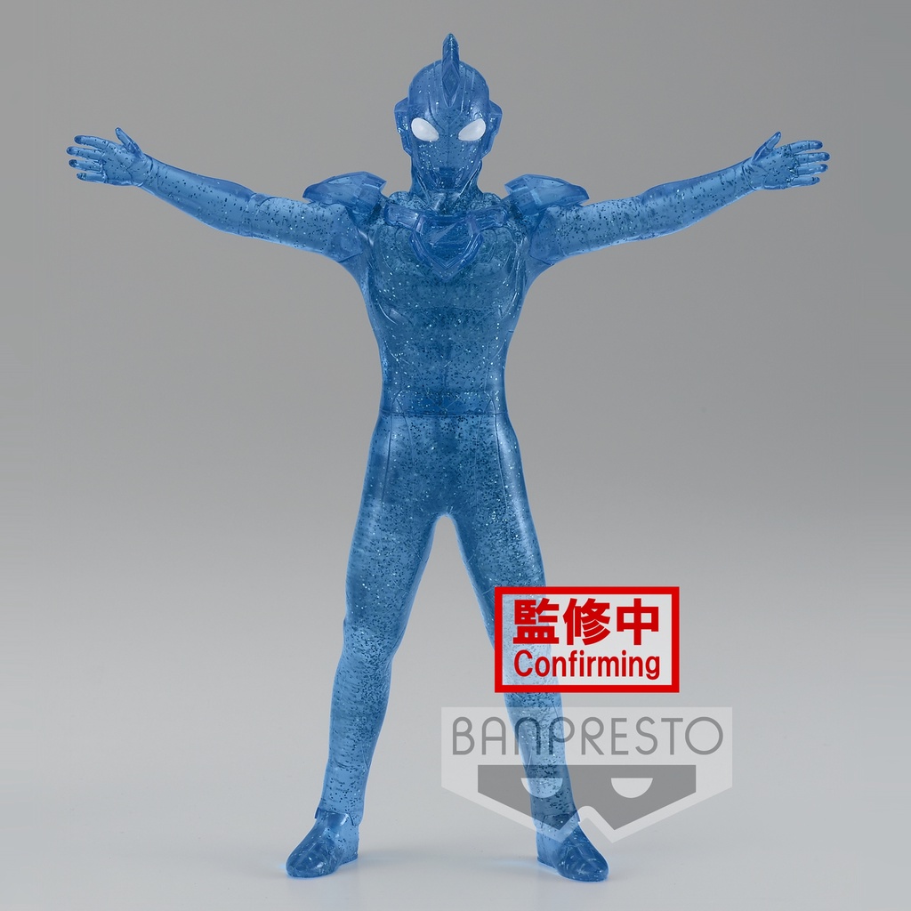 banpresto-ultraman-z-heros-brave-statue-figure-ultraman-z-ver-b