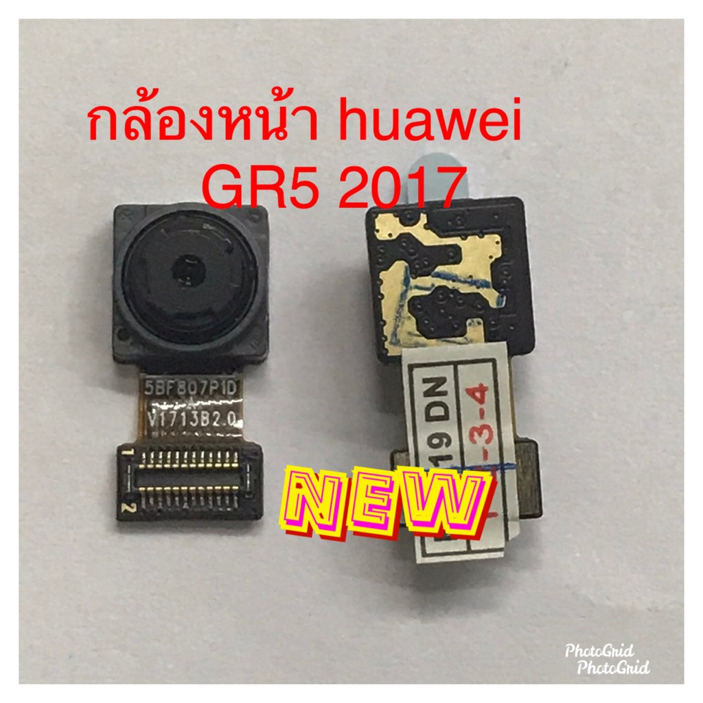 แพรกล้องหน้า-front-camera-cable-huawei-gr5-2017