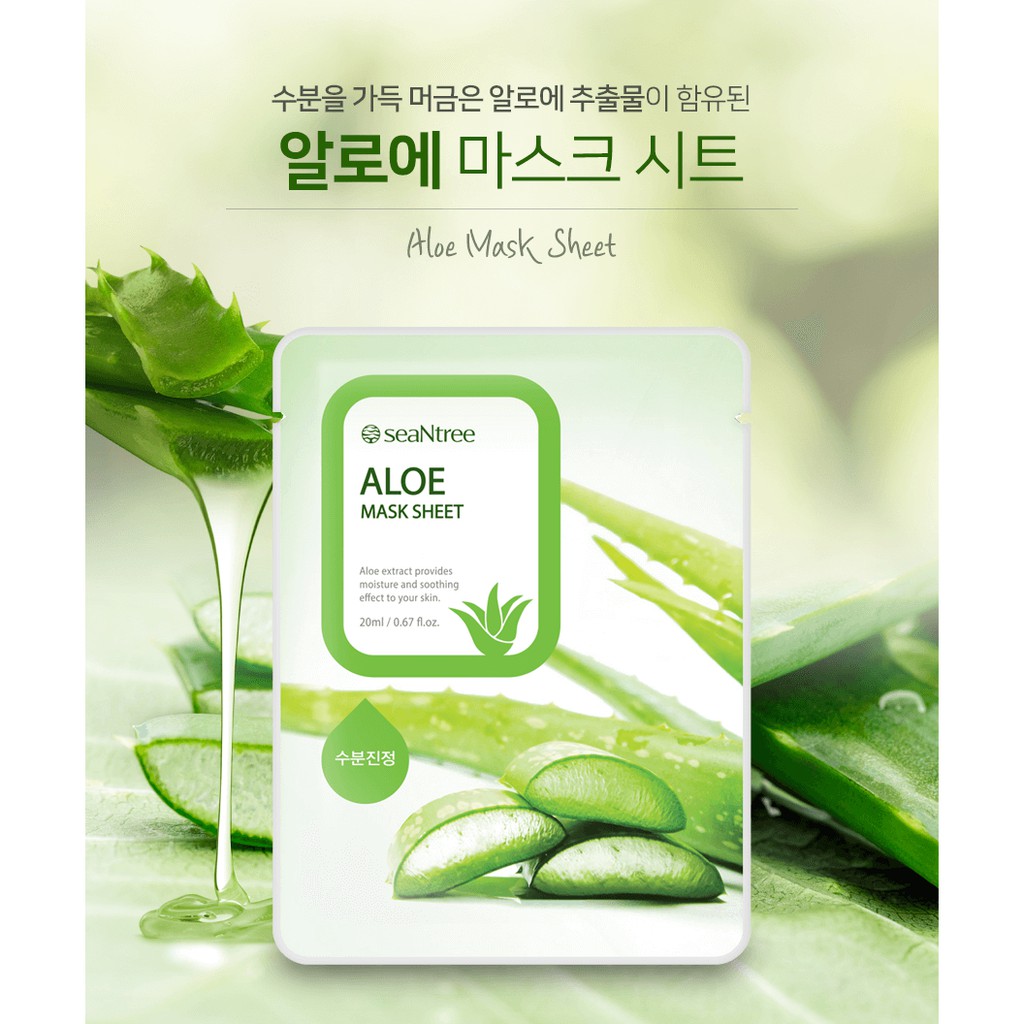 มาสก์หน้าเกาหลีแท้-100-seantree-mask-sheet-มี-3สูตร-มีของพร้อมส่งจ้า