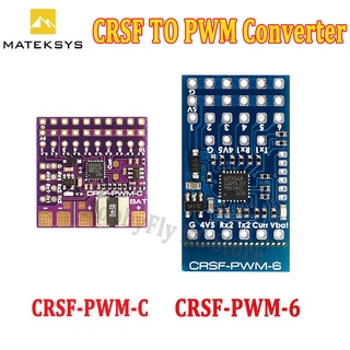 Matek ตัวแปลง CRSF เป็น PWM CRSF-PWM-6 CRSF-PWM-C สําหรับ TBS Crossfire Nano RX SE DIY