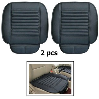 เบาะรองนั่งหนัง PU (2ชิ้น) ด้านคู่หน้ารถ Car Seat Cover CSMB